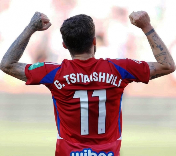 Tsitaishvili se ha despedido del Granada 