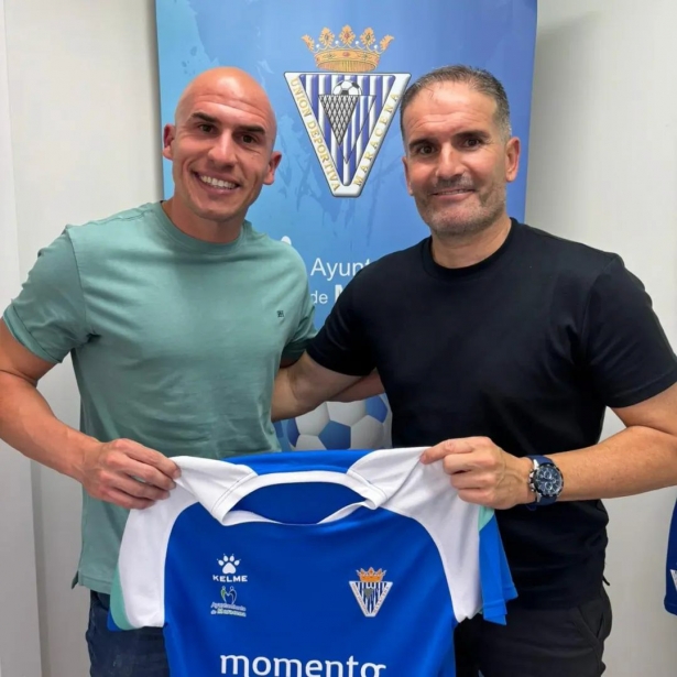 Rafa Cámara jugará en la UD Maracena (UD MARACENA)