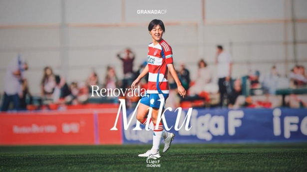 Miku sigue como rojiblanca (GRANADA CF)