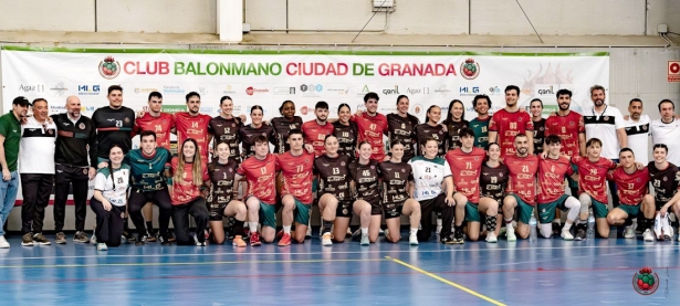 (CBM CIUDAD DE GRANADA)