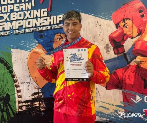 Nezar Ennaj (PWRFIL DE FACEBOOK DE NEZAR ENNAJ)