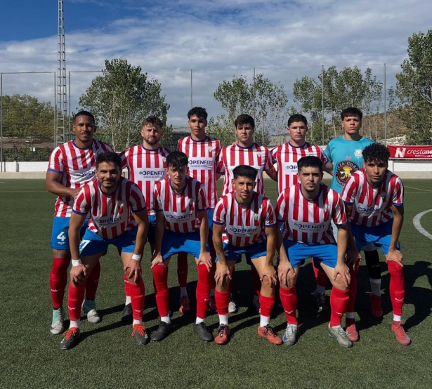 Once inicial del Atlético La Zubia ante el Sierra Nevada Cenes (AT. LA ZUBIA)