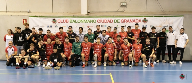 (BM CIUDAD DE GRANADA) (BM CIUDAD DE GRANADA)