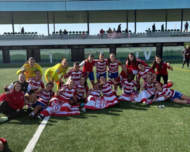 El filial rojiblanco se reencontró con la victoria (GRANADA CF)