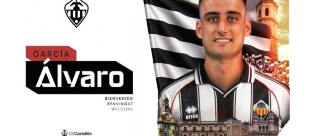 Álvaro García, nuevo jugador del Castellón (CD CASTELLÓN) Álvaro García, nuevo jugador del Castellón (CD CASTELLÓN)