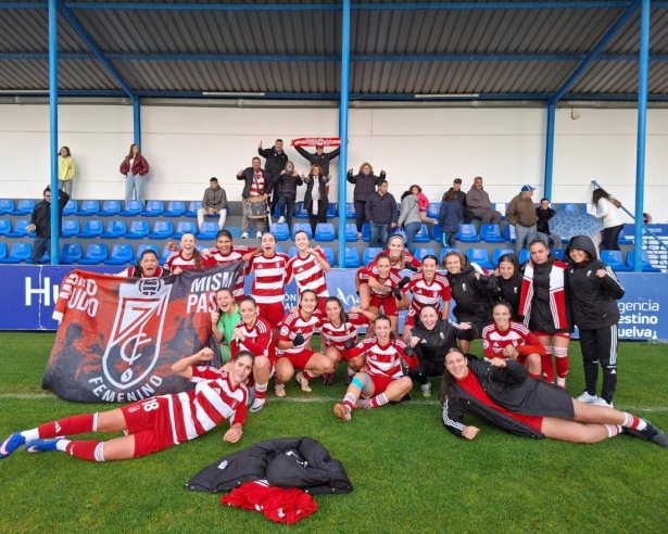 El filial rojiblanco logró una importante victoria (GRANADA CF) El filial rojiblanco logró una importante victoria (GRANADA CF)