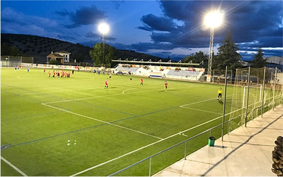 Municipal Antonio García González (AYTO. ÍLLORA