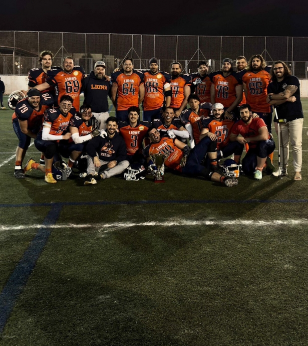 Granada Lions Granada Lions