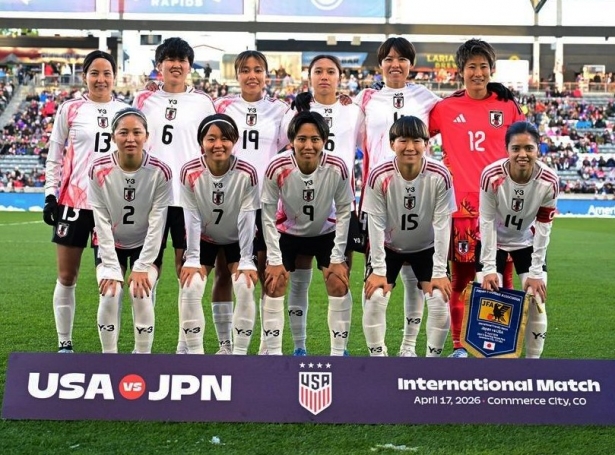 El parón de selecciones concluye para las rojiblancas (GRANADA CF)