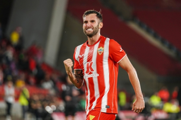 Baptistao ha elogiado el nivel del Granada 