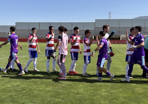 El Recre sigue adelanta con su trabajo veraniego (GRANADA CF) El Recre sigue adelanta con su trabajo veraniego (GRANADA CF)