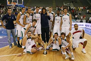 El CB Granada se llevó el Memorial (CBGRANADA.COM)