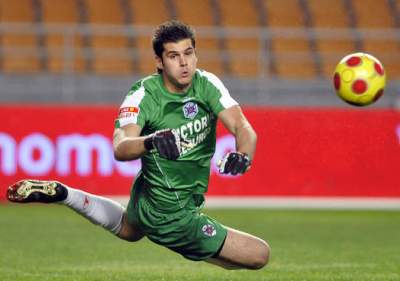 Julio César ya trabaja con el resto del equipo granadino