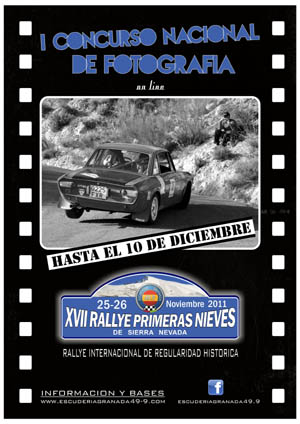 Primera edición del concurso de fotografía