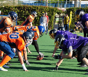 Los Granada Lions vuelven a rugir