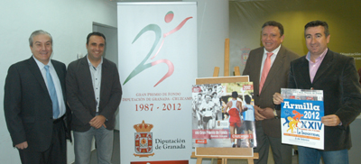 Acto de presentación del Premio de Fondo