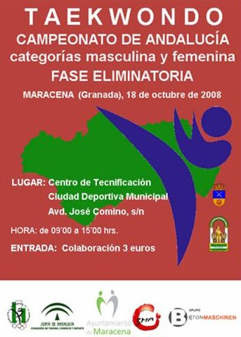 Cartel oficial del evento