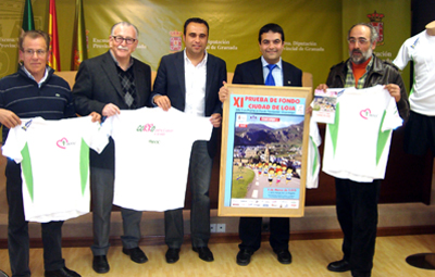 Presentación de la prueba de fondo
