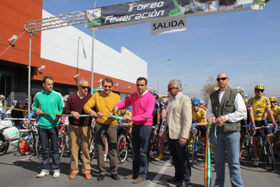 Salida de la prueba