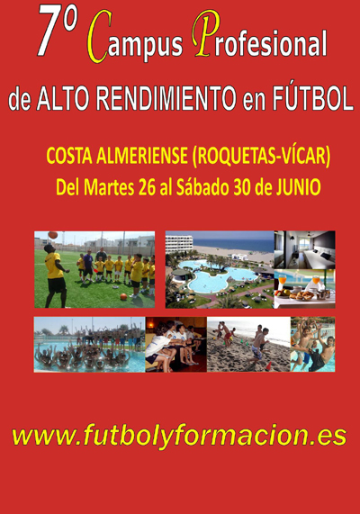 Cartel del Campus de Alto Rendimiento