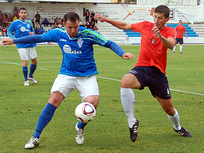 Los maraceneros buscarán el ascenso de categoría (BENJAMÍN MORALES)