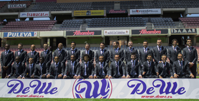 Foto oficial del Granada 2012/13 con ropa de la firma DeWe (JOSÉ M. ROMERO)