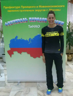 Ainhoa Pinedo durante su estancia en Rusia 