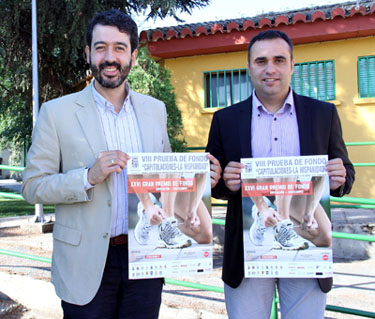 Presentación de la prueba 