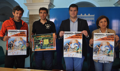 Presentación de la prueba 