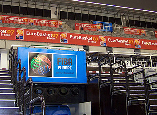El Palacio de Deportes de Granada albergó el Eurobasket (GRJ)