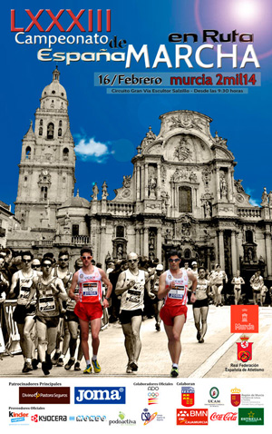 Cartel oficial del Nacional de Marcha de Murcia
