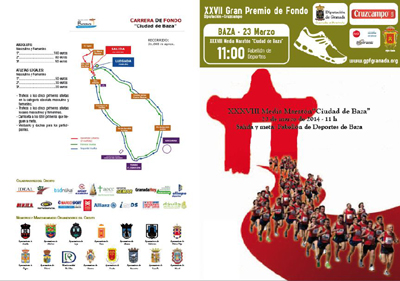 Cartel de la Media Maratón de Baza 