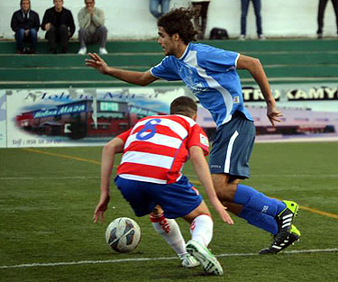 Notable alto para al Granada CF y el CD Santa Fe.(LÁZARO)