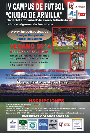 IV Campus de Fútbol `Ciudad de Armilla`