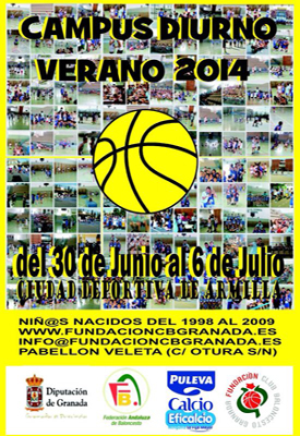Cartel de esta nueva edición del Campus