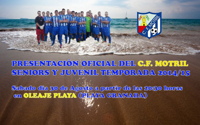 Todo listo para la presentación oficial del CF Motril 