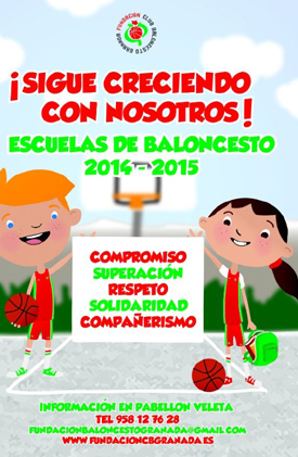 La Fundación CB Granada busca nuevos talentos 