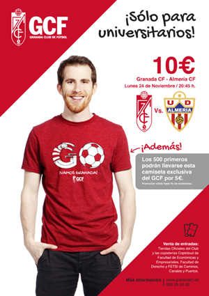 Los universitarios disfrutarán de una promoción especial 