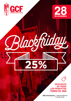 El BlackFriday también llega a las tiendas del Granada CF