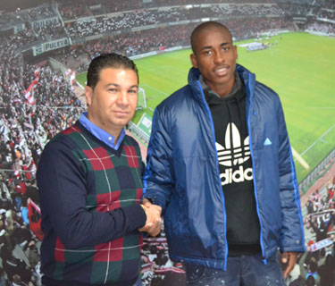 Denilson ya está en Granada 