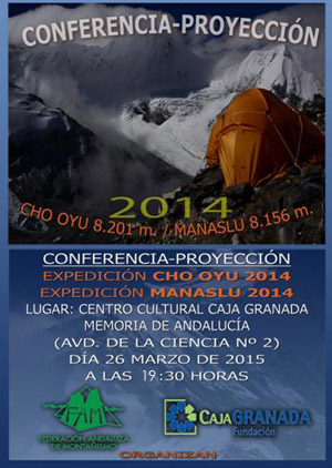 Cartel de la conferencia 