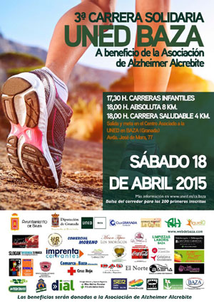 Cartel de la prueba 
