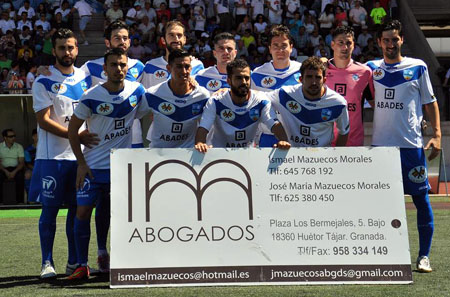 Once inicial del Loja CD en el último encuentro de la temporada (CASTILLO)