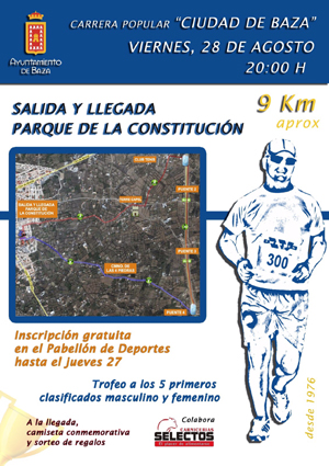 Cartel de la prueba 