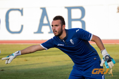 Arco durante su etapa con el filial del Granada CF 