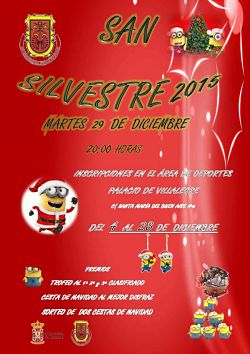 Cartel de la San Silvestre accitana 