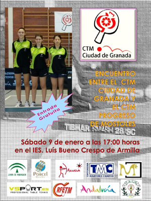 Cartel del partido ante el equipo de Móstoles (GRJ)