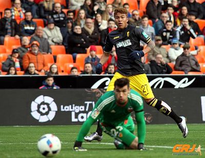 El Granada tiene muy complicado darle la vuelta a la eliminatoria 