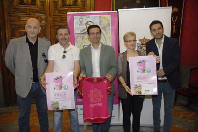 Presentación de la prueba 