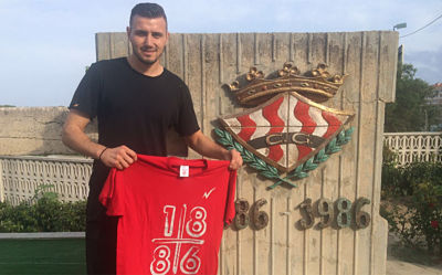 Dimitrievski ya ha sido presentado con el Nástic 